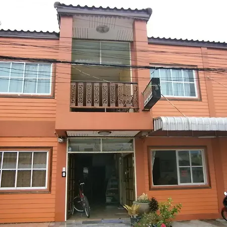 Hotel Aura House